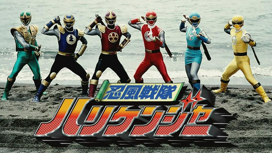 Tập Full Chiến Đội Nhẫn Phong Hurricanger: Bản Điện Ảnh