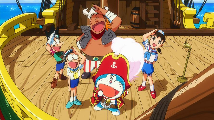Tập Full Doraemon: Nobita và Đảo Giấu Vàng