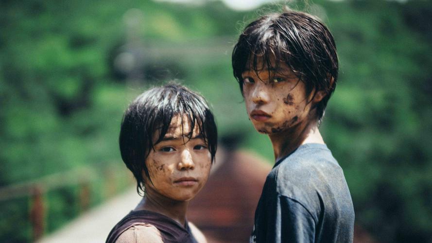 Tập Full Quỷ Dữ - Monster