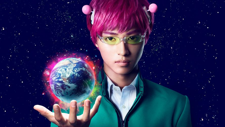 Tập  Cuộc Sống Khắc Nghiệt Của Saiki (Live Action)