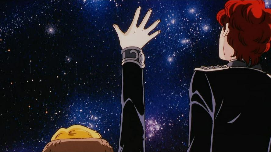 Tập Full Ginga Eiyuu Densetsu: Arata Naru Tatakai No Overture
