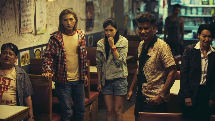 Tập Full Sau Lúc Nửa Đêm