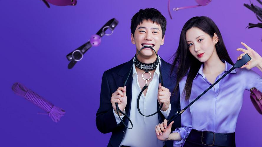 Tập Full Tình Yêu Và Trói Buộc (Seohyun Snsd)