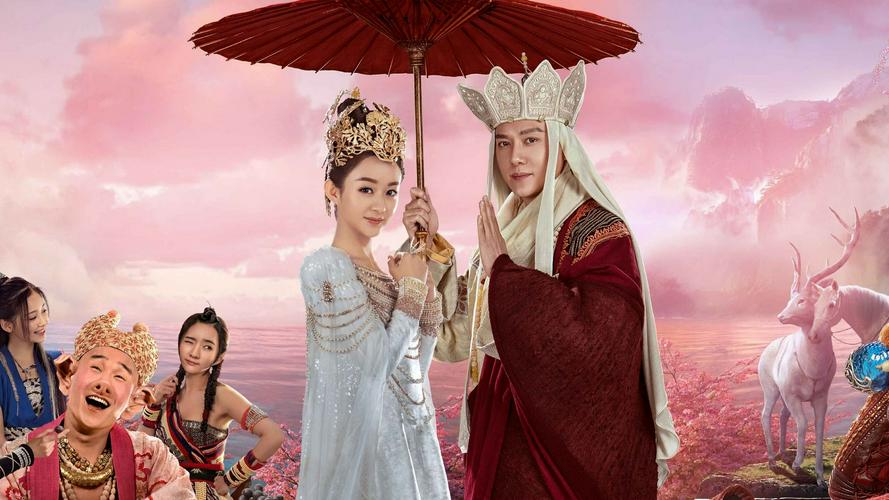 Tập FULL Tây Du Ký: Nữ Nhi Quốc
