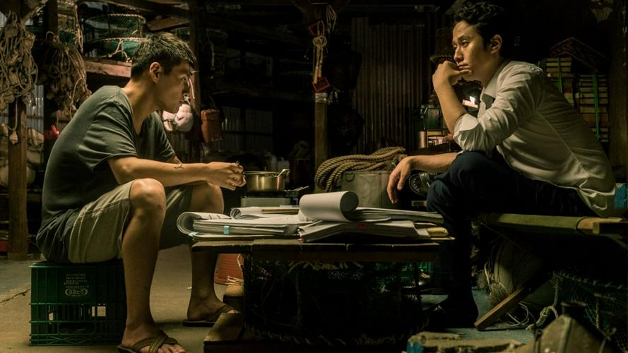 Tập Full Tái Thẩm