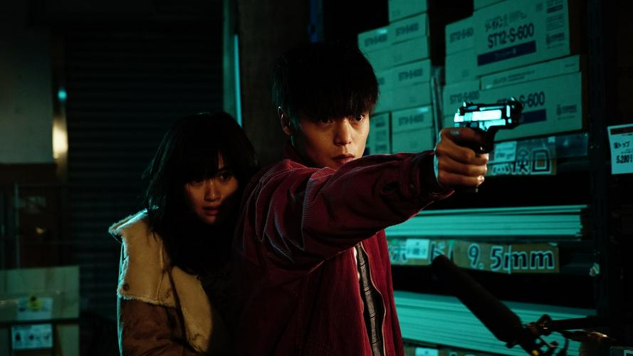 Tập FULL Mối Tình Đầu (2019)
