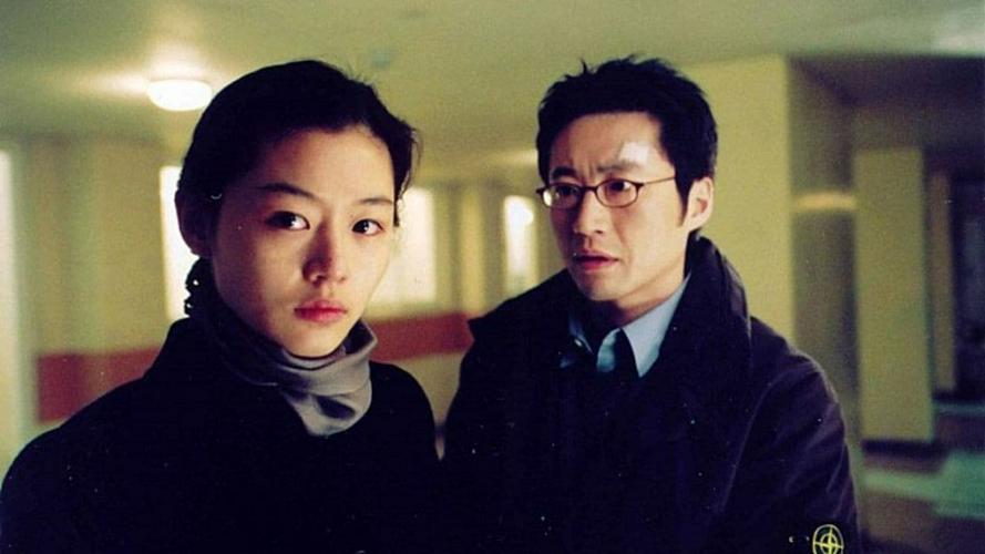 Tập FULL Khách Không Mời (2009)