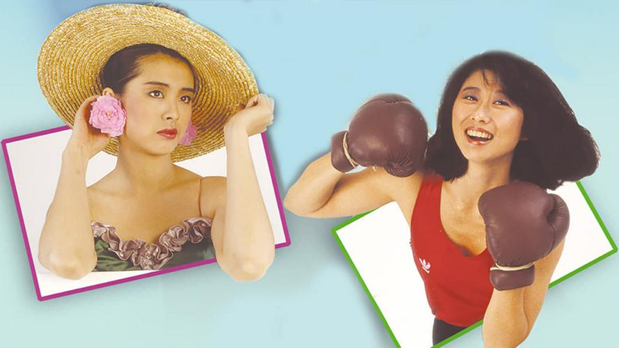 Tập FULL Đại Trượng Phu Nhật Ký