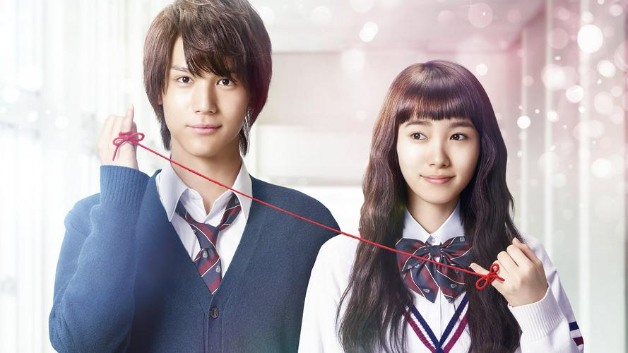 Tập Full Kira-Kun Của Ngày Hôm Nay