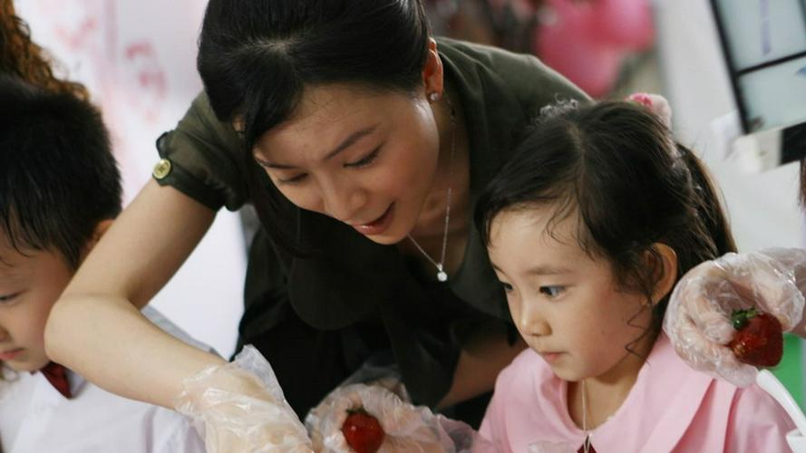 Tập FULL Nhân Chứng (2008)