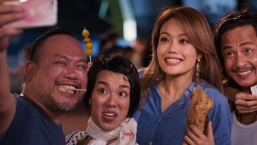 Tập FULL Mẹ Vợ Là Tình Đầu Của Tôi