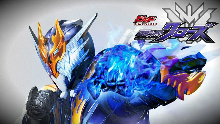 Tập Full Thế Giới Mới: Kamen Rider Vượt Qua Z