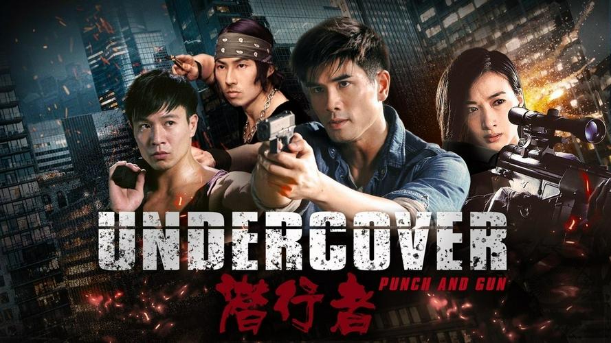 Tập FULL Kẻ Nằm Vùng (2019)